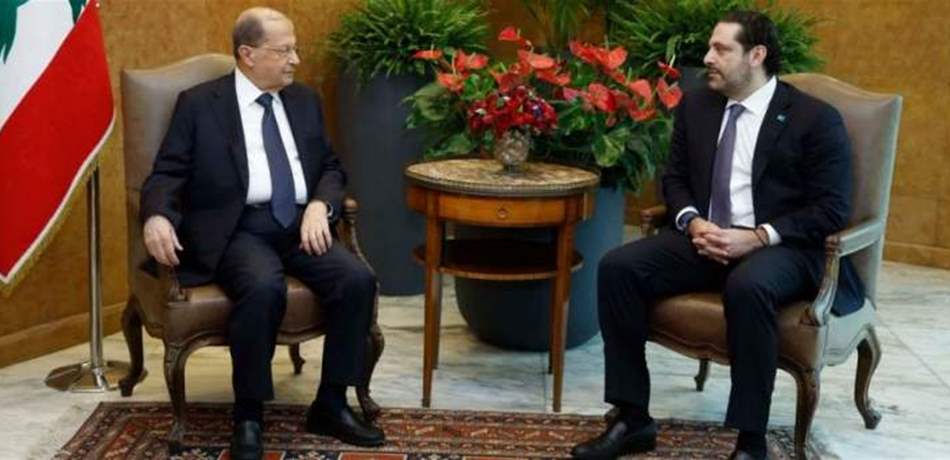 تبلور المشهد الحكومي بعد عودة الحريري من باريس
