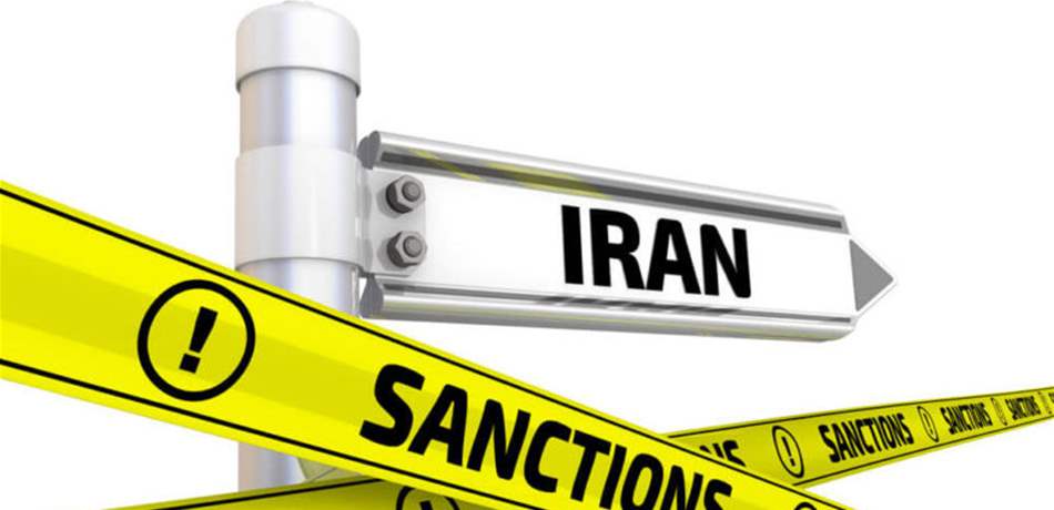 العقوبات تصيب "قلب ايران".. اليكم التفاصيل