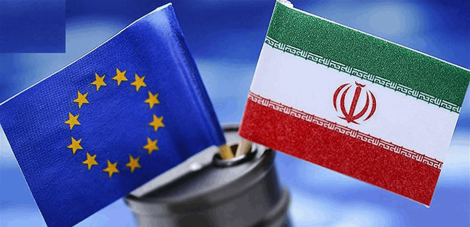 أوروبا ترفض العقوبات على ايران: هدفنا حماية اللاعبين الاقتصاديين