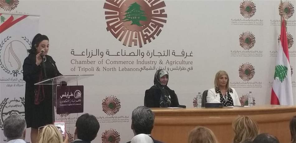 الصدر حاضرت في طرابلس: لتدريب الإنسان على الإيمان بالقيم 