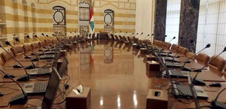 الحكومة مكانك راوح