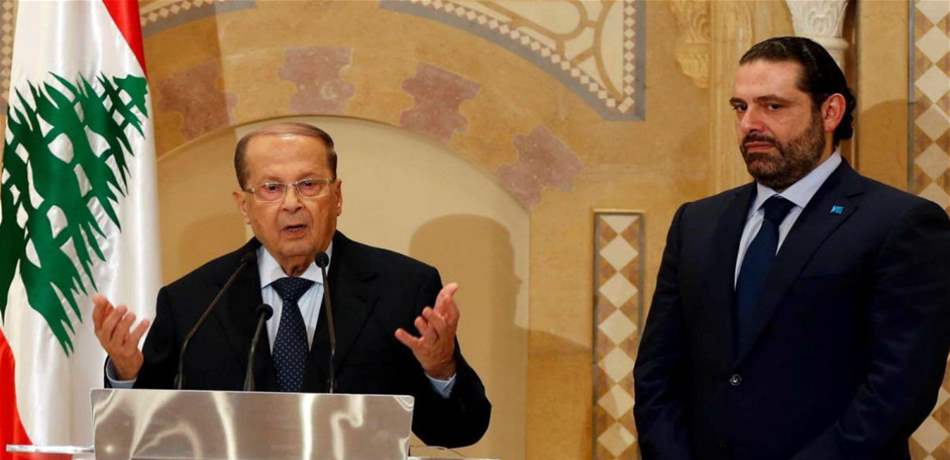 ولادة الحكومة استحقاق من دون موعد.. واتصالات لتطويق اي إنفجار مذهبي او طائفي