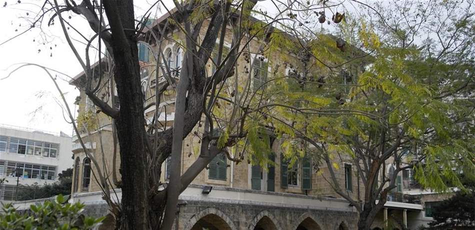 ما صحة إعطاء وزارة الثقافة ترخيصًا لهدم "ليسيه عبدالقادر"؟
