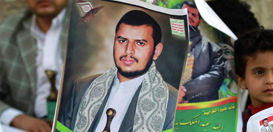الحوثيون: الاستسلام "لا يكون ولن يكون"