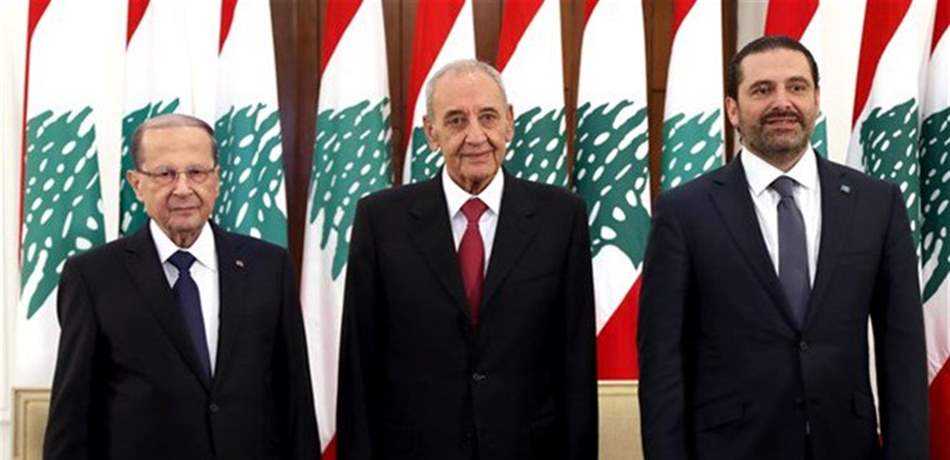 الحكومة تتأرجح.. بين رفض عون وإعتكاف الحريري وإصرار الحزب ودعاء برّي! 