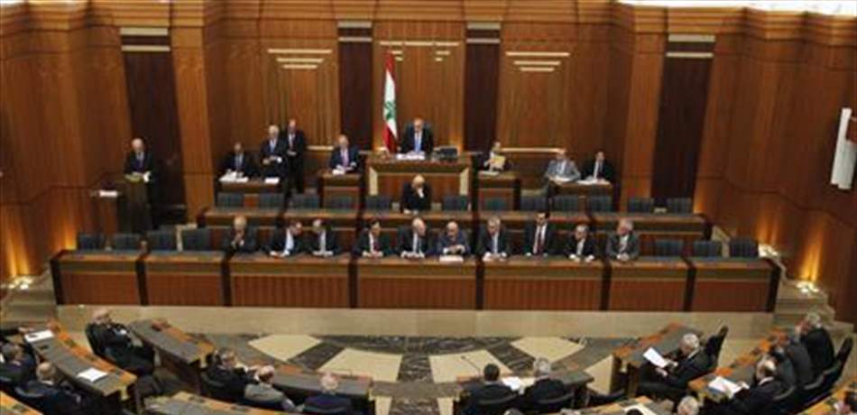فضيحة في المجلس.. النواب يشرّعون القانون مرتين!