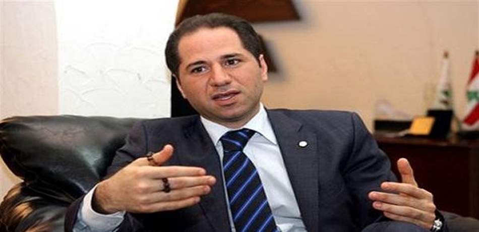 سامي الجميّل ينشر صورة: "هيدي بتعنيلي الدني"