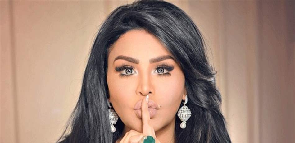هل خضعت أحلام لعملية تكميم المعدة؟ (صورة)