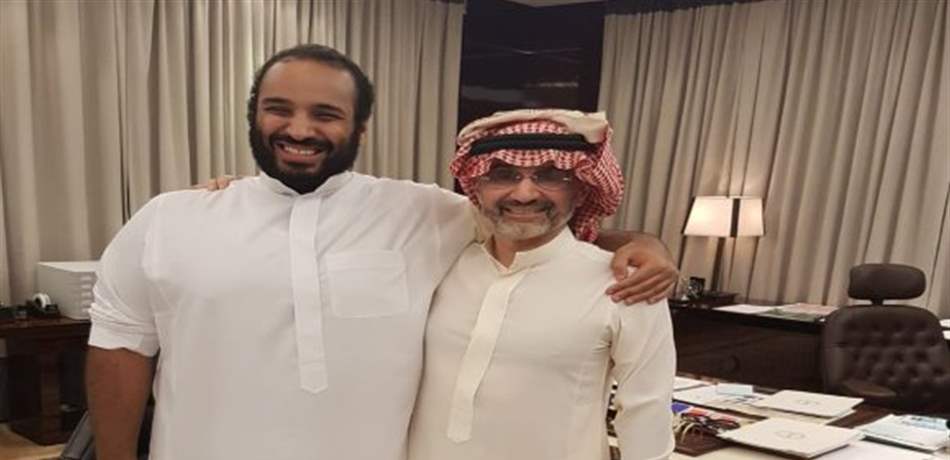 "وول ستريت جورنال": الوليد بن طلال "سفير".. اتصال من بن سلمان وتكليف بمهمّة خاصّة