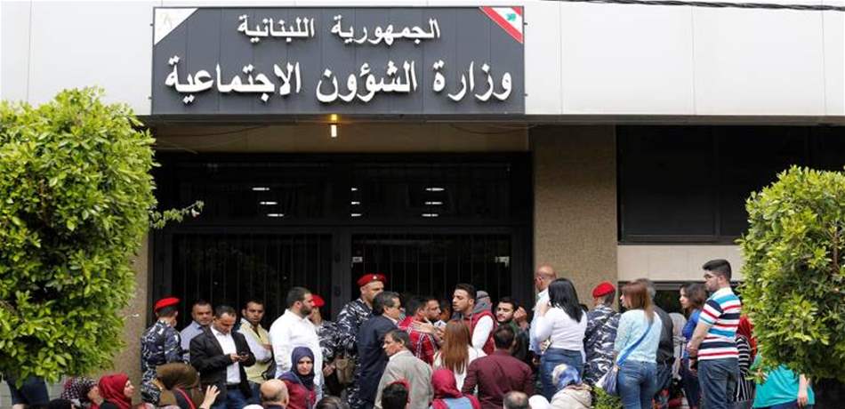 "الشؤون الإجتماعية" حوّلت مخصصات المشاريع المشتركة الى وزارة المال  