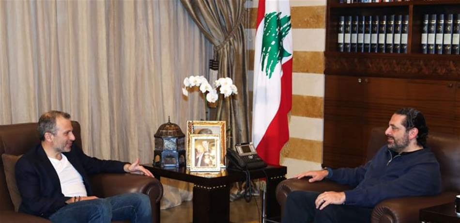الحريري عرض وباسيل التطورات المتعلقة بملف تشكيل الحكومة