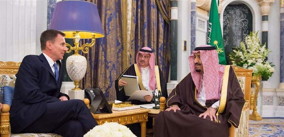 ماذا كشف وزير الخارجية البريطاني عن لقائه مع الملك سلمان؟ 