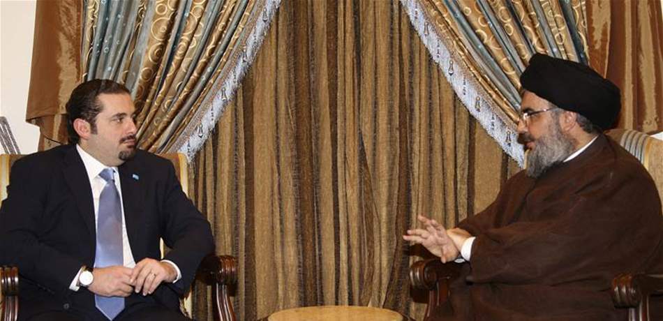 رد الحريري سيكون بمستوى المواقف التي أطلقها نصر الله