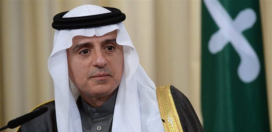 السعودية تؤكّد رفضها تسليم متورطين بقضية خاشقجي لتركيا