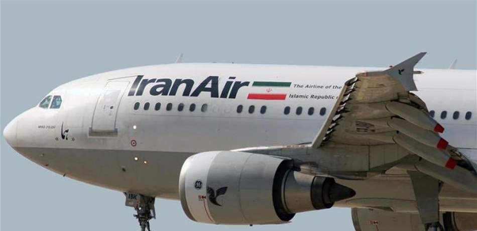 بعد وقف مطار بيروت تزويد طائرات إيرانية بالوقود.. هذا ما فعلته شركات طيران!