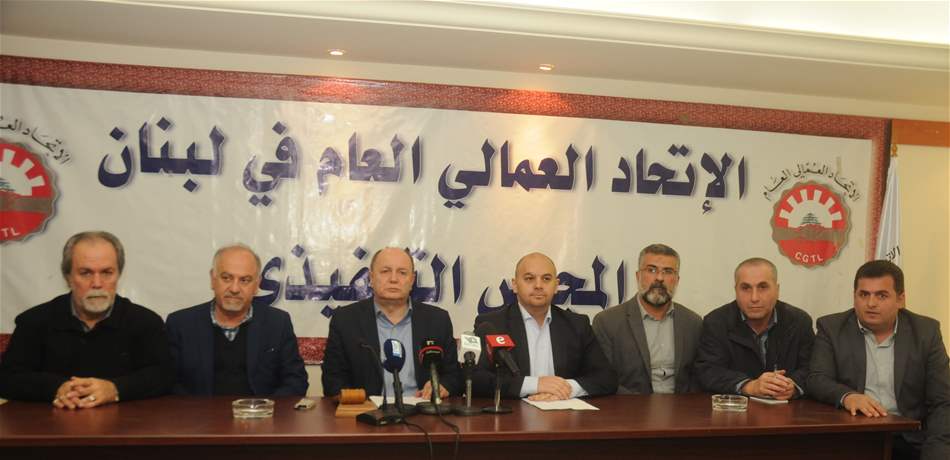 الشارع يتحرّك غداً... هل تتحوّل التظاهرات الى فوضى؟