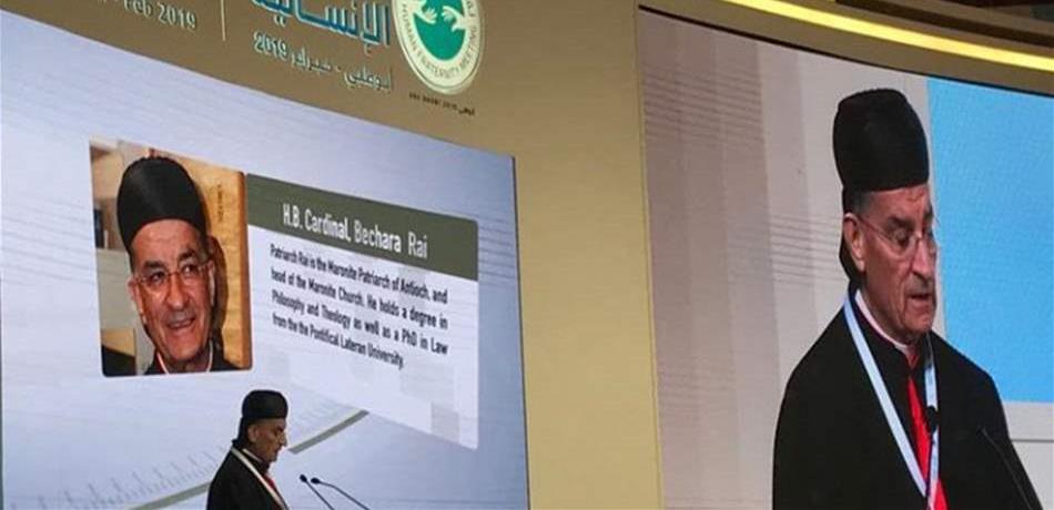 الراعي من أبو ظبي: مدعوون لنجدد معاً أخوّتنا بعضنا لبعض
