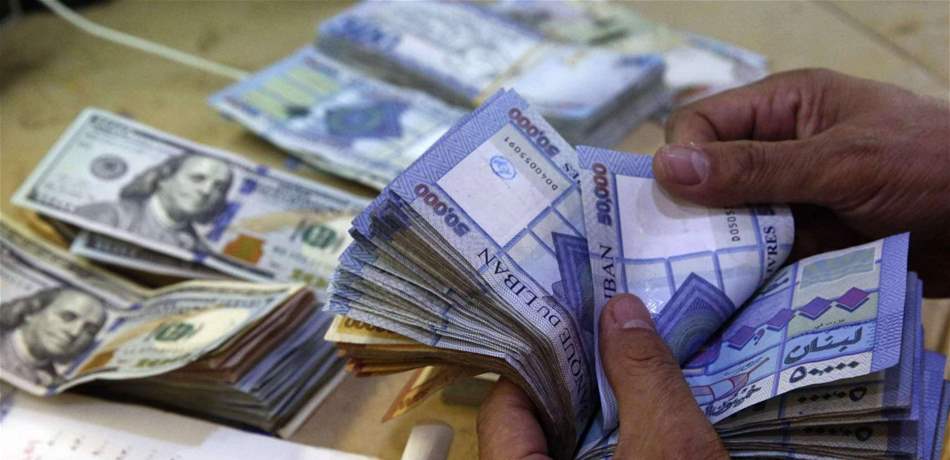 الموازنة على الهامش
