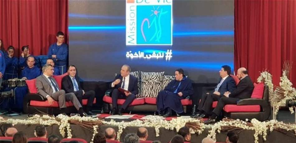 كنعان: متمسكون بالمصالحة مع "القوات"  