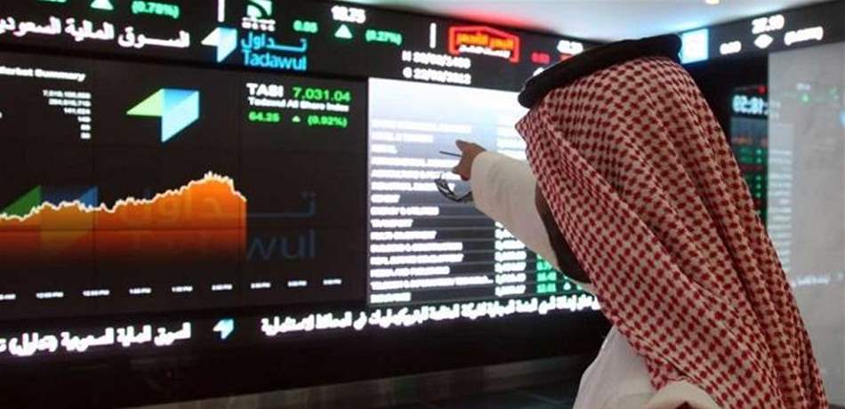 سوق السعودية تتجه لأدنى اغلاق في 5 أشهر