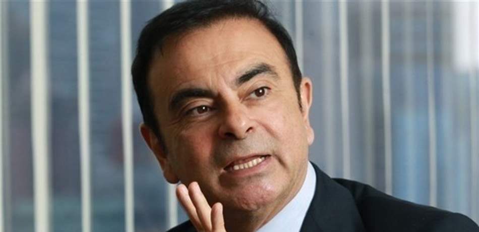 الصفعات تتوالى.. إقالة كارلوس غصن رسميًا من هذا المنصب!
