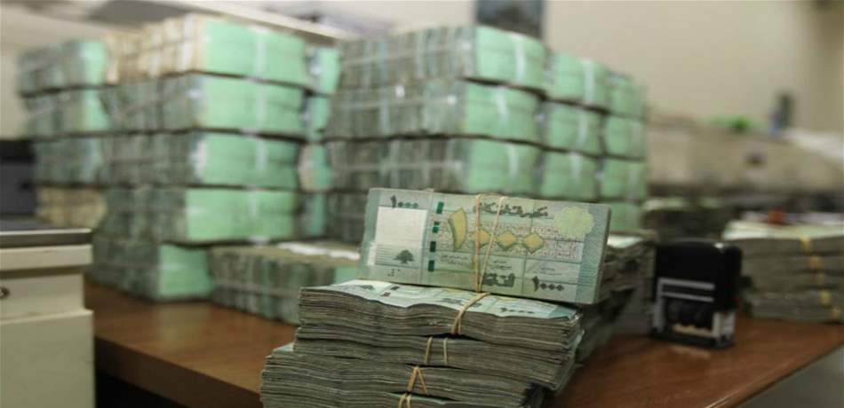 مطبان أمام إقرار الموازنة وثغرتان بمشروعها.. هناك من يستورد "ذهب والماس" ولكن! 