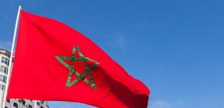 تقارير تكشف: نمو الإقتصاد المغربي إلى تباطؤ