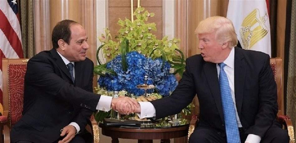 رسالة من ترامب إلى السيسي... ما مضمونها؟