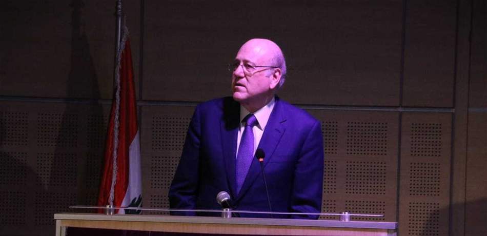ميقاتي: نستغرب الكلام عن تأخير اصدار الموازنة لاعتراض فريق سياسي على مادة منها