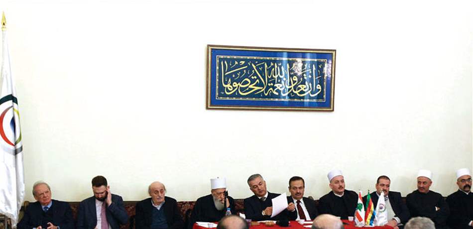 ليست فانوساً سحرياً: قمة روحية اليوم.. رؤساء الطوائف رجال إطفاء!