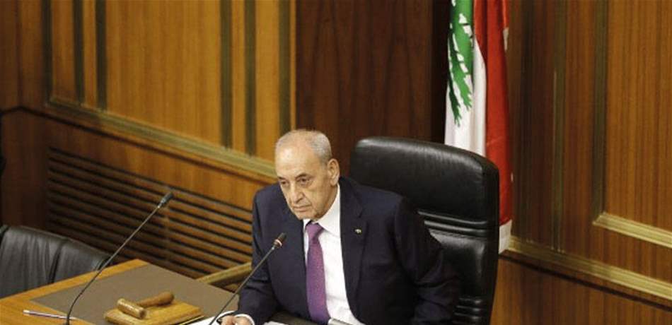 هل سيردّ برّي على رسالة عون؟