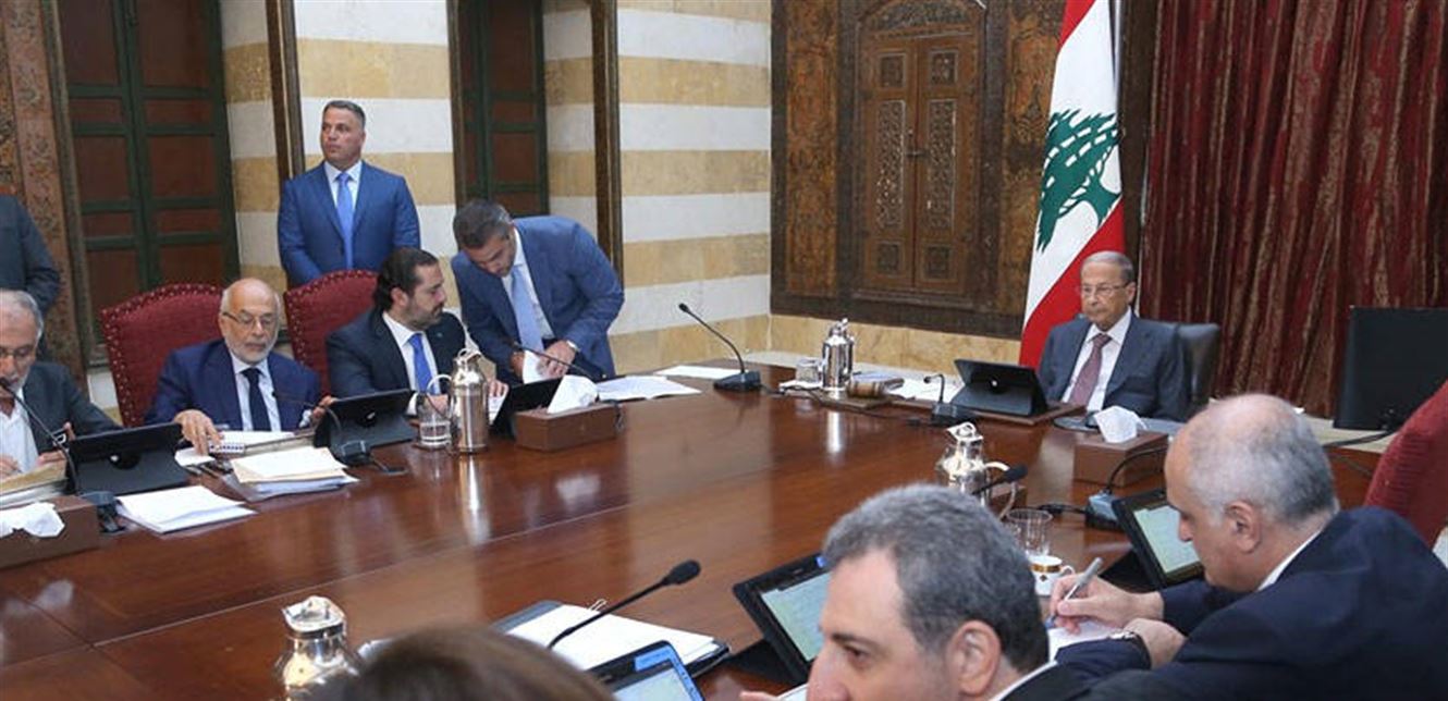 بعد "ضربة" الدستوري.. ماذا عن التعيينات الأخرى؟