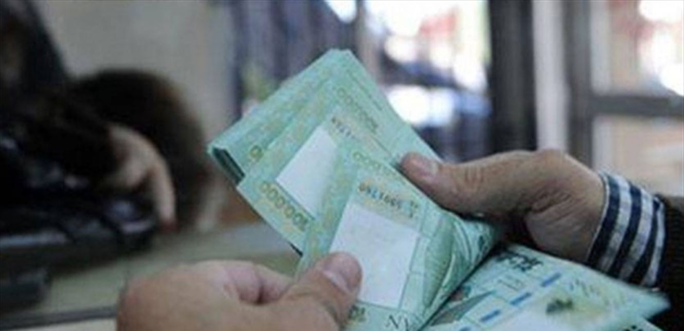 إجراءات استثنائية في موازنة 2020.. لا إمكانية لـ"الغنج"! 