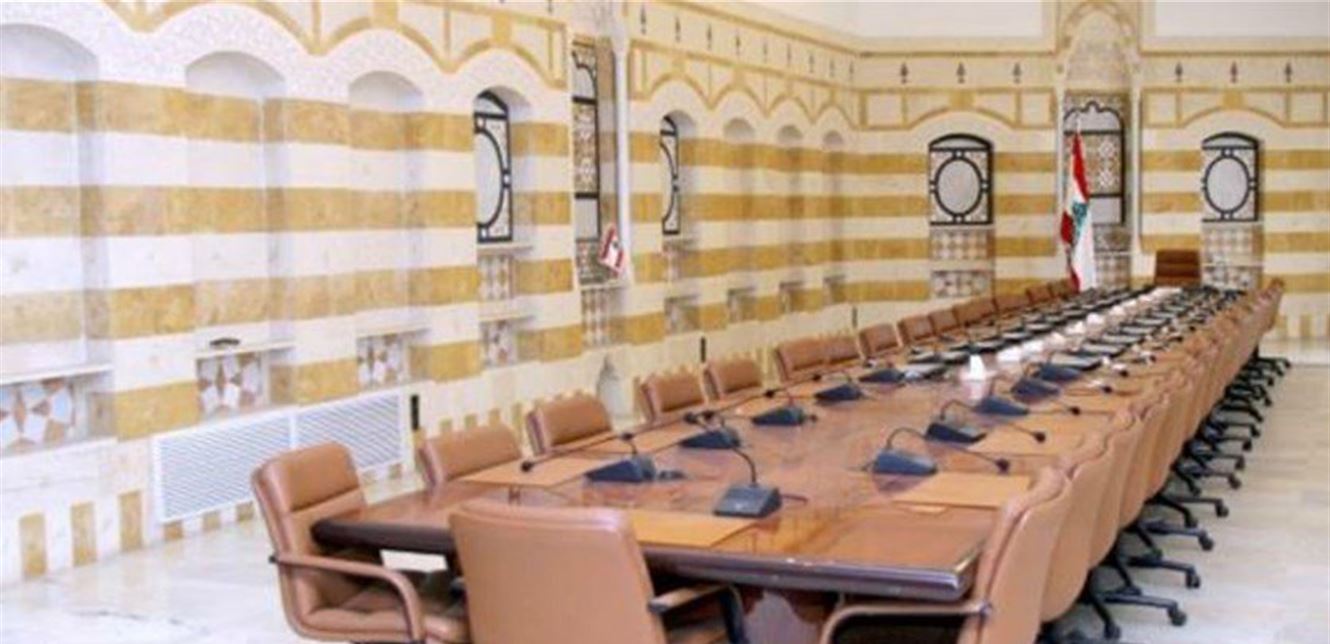 أوّل وزيرة لبنانية تحتفل بعيد ميلادها.. أصبح عمرها 73 (فيديو)