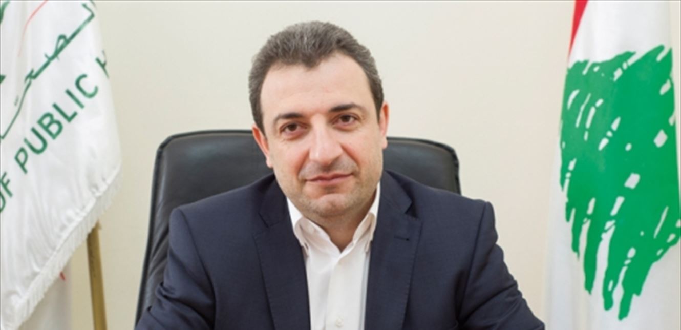 كيف علّق أبو فاعور على صدور المرسوم 5497 في الجريدة الرسمية؟