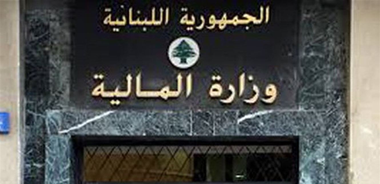 كتابان من حسن خليل إلى وزارتَيْ الطاقة والأشغال 
