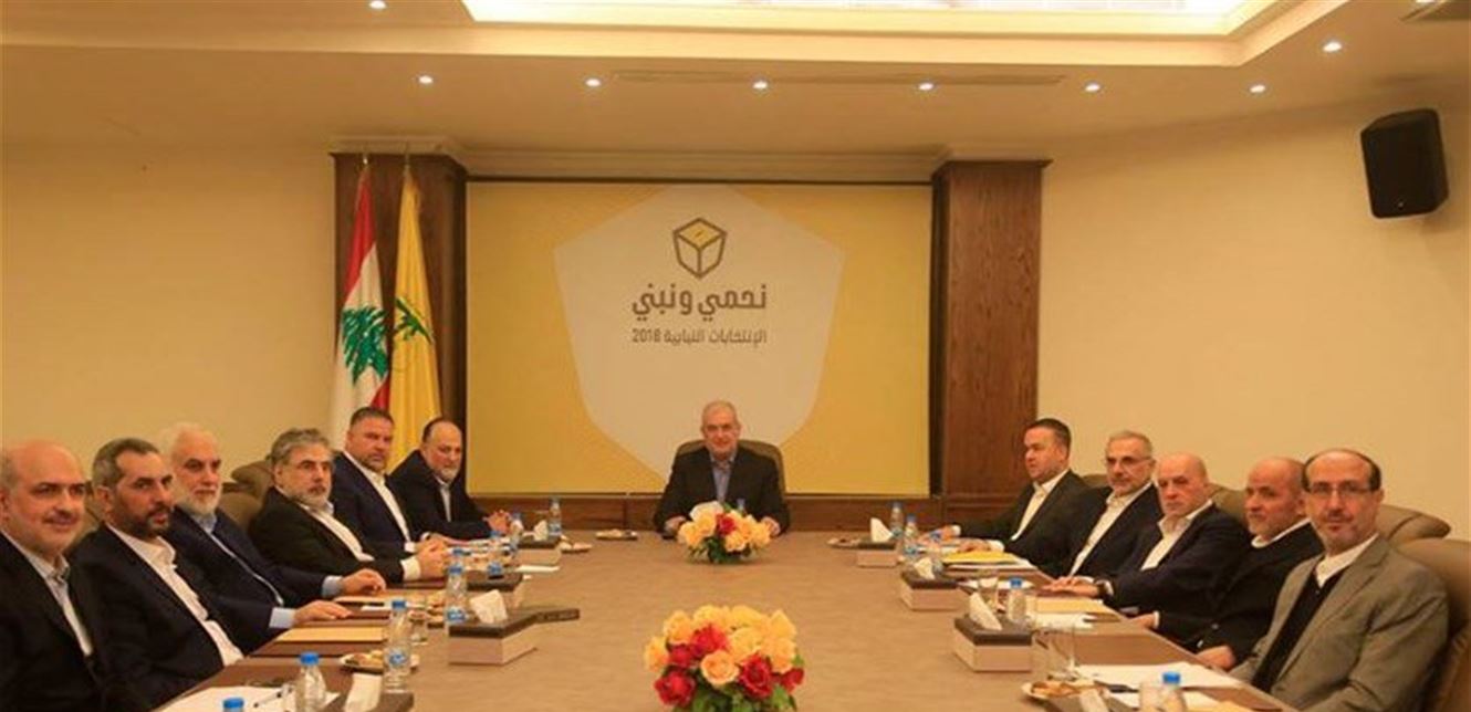 الوفاء للمقاومة تدين توتير الشارع واستنفار العصبيات: لتقم الحكومة المستقيلة بواجباتها