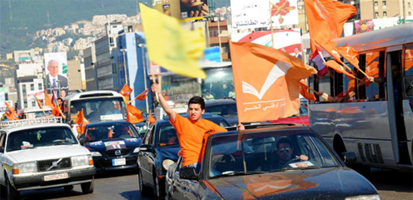 ما إنعكاسات 17 تشرين على "الحزب" و"التيار"؟ 
