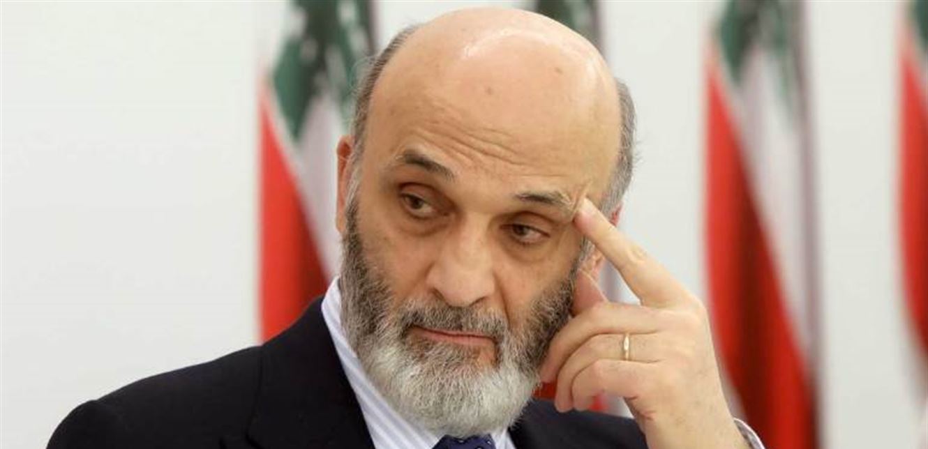 جردة 2019: جعجع يودّع العام بانقلاب كبير.. ويتفرّغ لتحديات "الآتي"! 