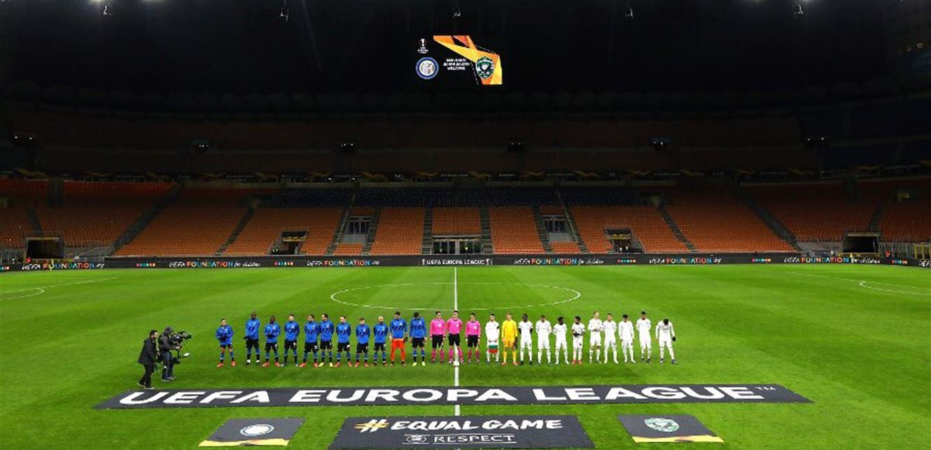 بدون جمهور.. "إنتر" يفوز بهدفٍ "غريب" في الدوري الأوروبي! (فيديو) 
