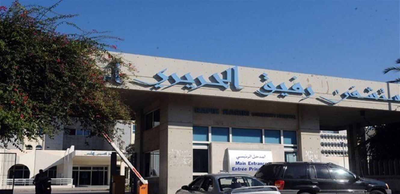 بعد إعلان MTV حالة الطوارئ بسبب كورونا.. تغريدة لاذعة لوزير الصحة 