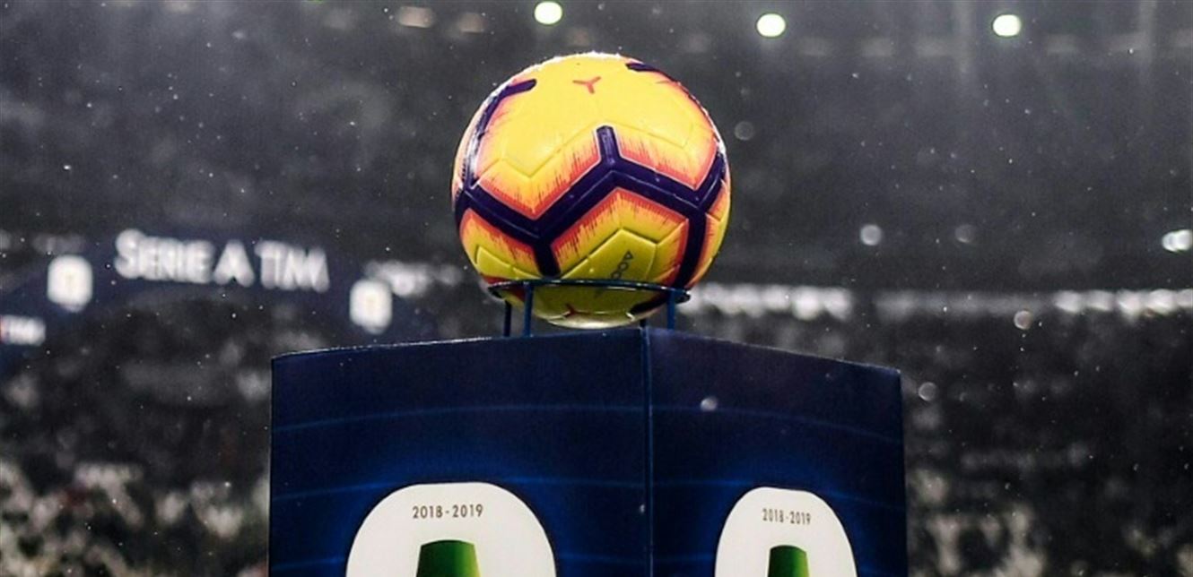 رسمياً.. هذا هو موعد استئناف الدوري الإيطالي! 