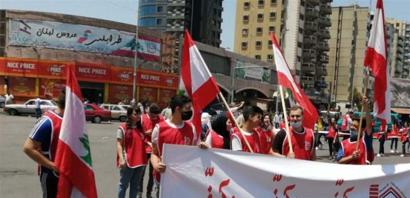 مسيرة أطفال جابت شوارع طرابلس