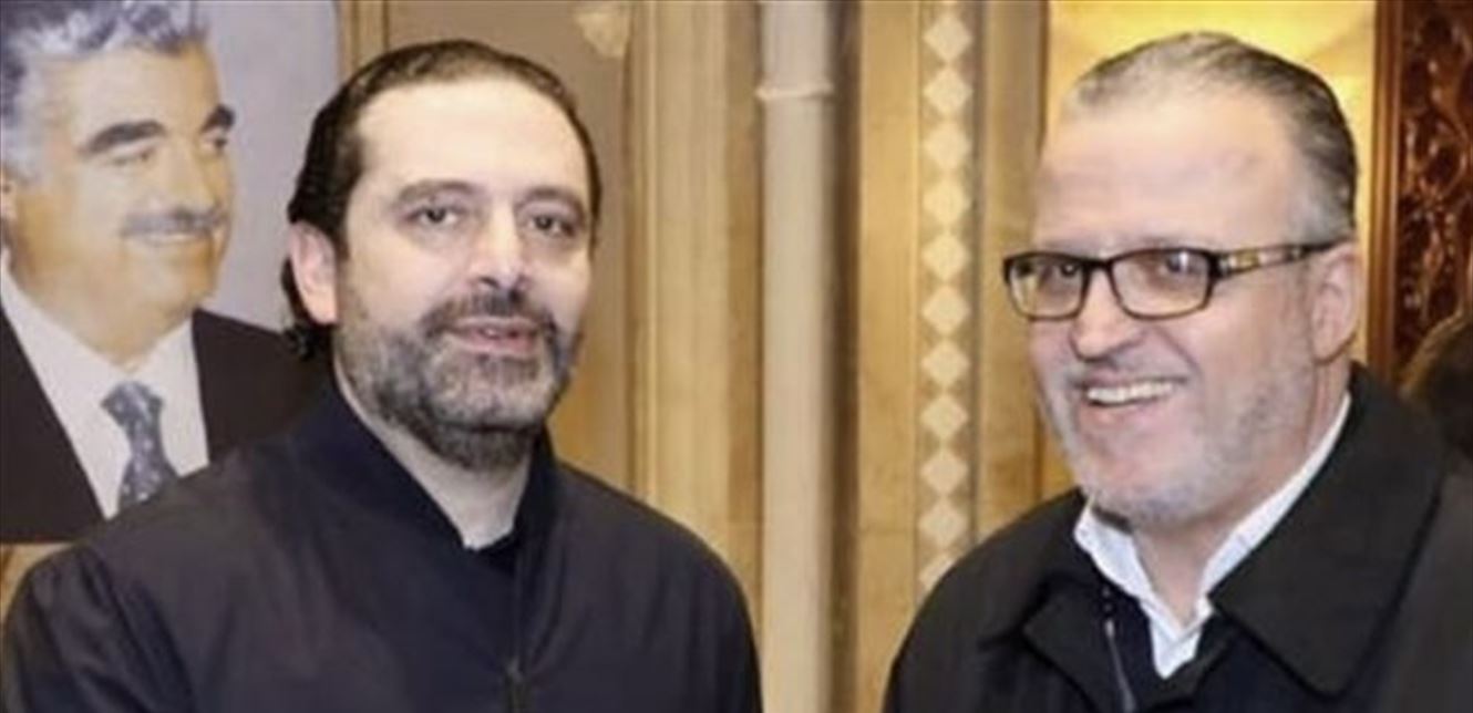  مستشار الحريري: غير معني بالتحليلات المتداولة بشأن عودته الى رئاسة الحكومة