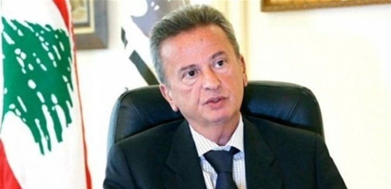 القاضية عون استجوبت سلامة لـ"ساعة ونصف" 