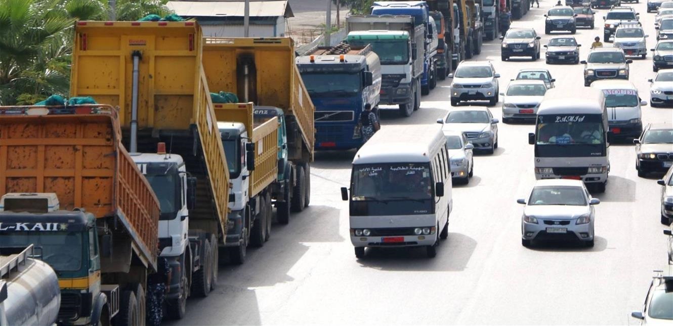 رفع الدعم.. هذا ما ينتظر لبنان من تحركات 