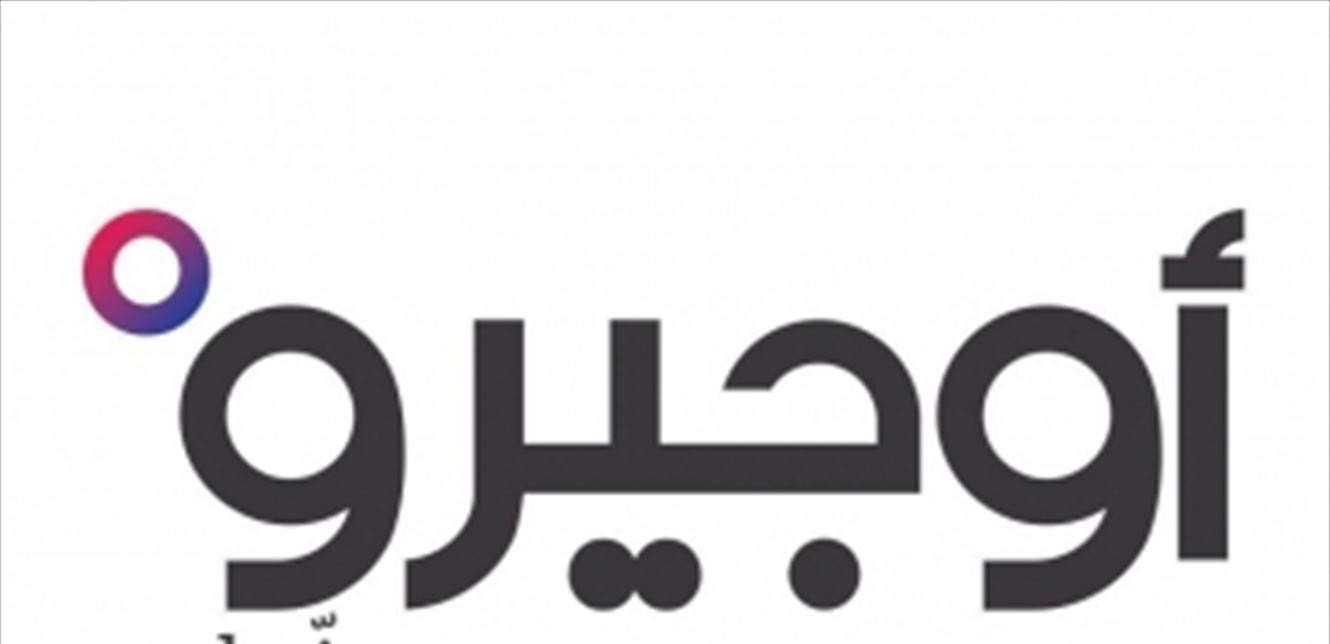 أوجيرو تعلن عن عطل جديد.. 