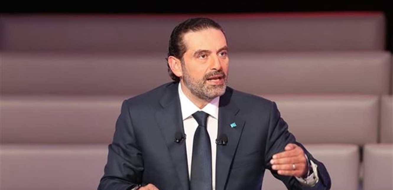 ماذا يجري بين الحريري والـMTV؟