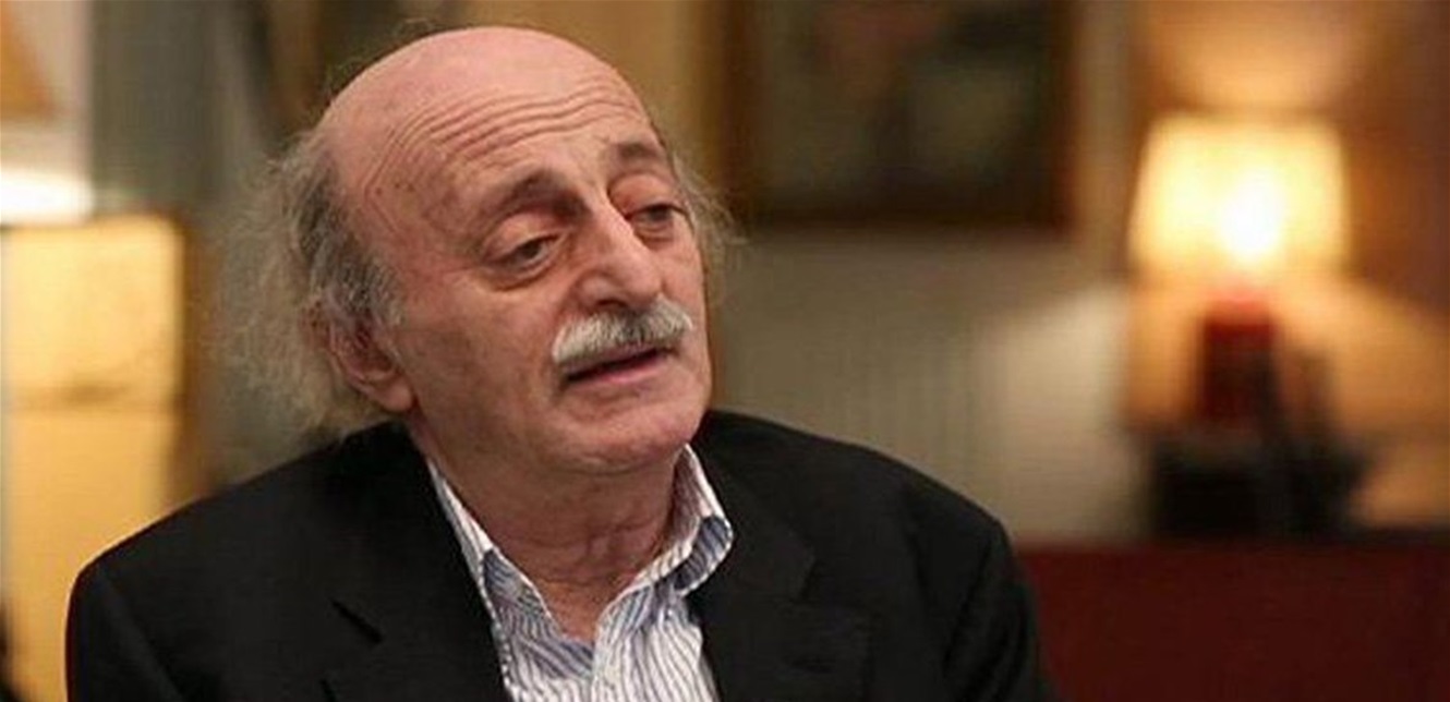 وليد جنبلاط.. خطوط عريضة للمرحلة المقبلة!