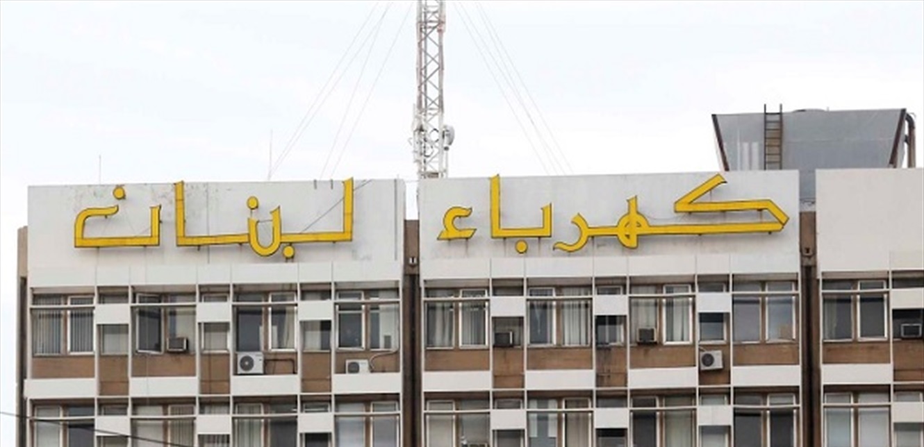 تصريحٌ يهم اللبنانيين.. هذا ما قاله وزير الطاقة عن التغذية الكهربائية 